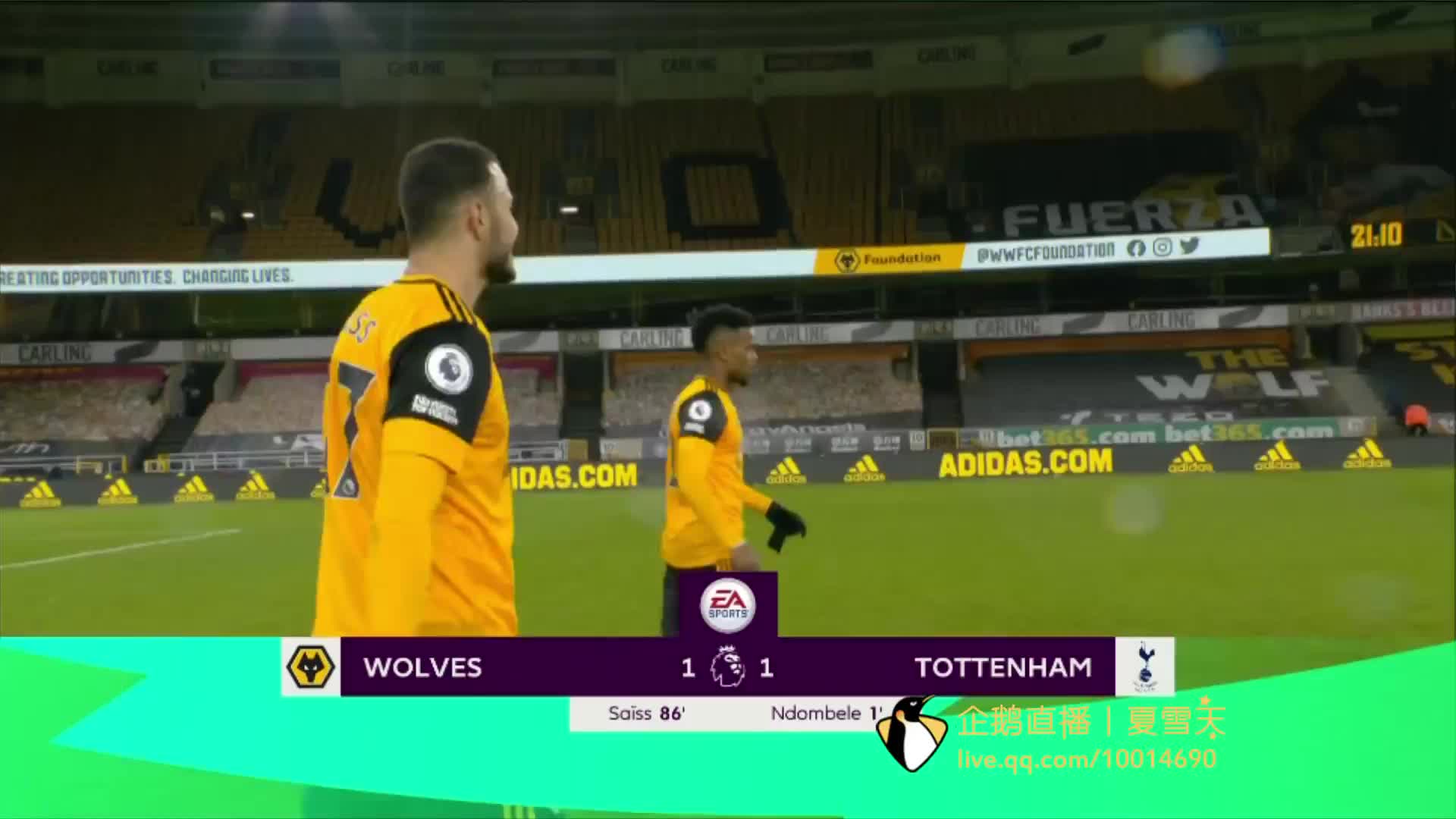 成都队的防 成都队的防