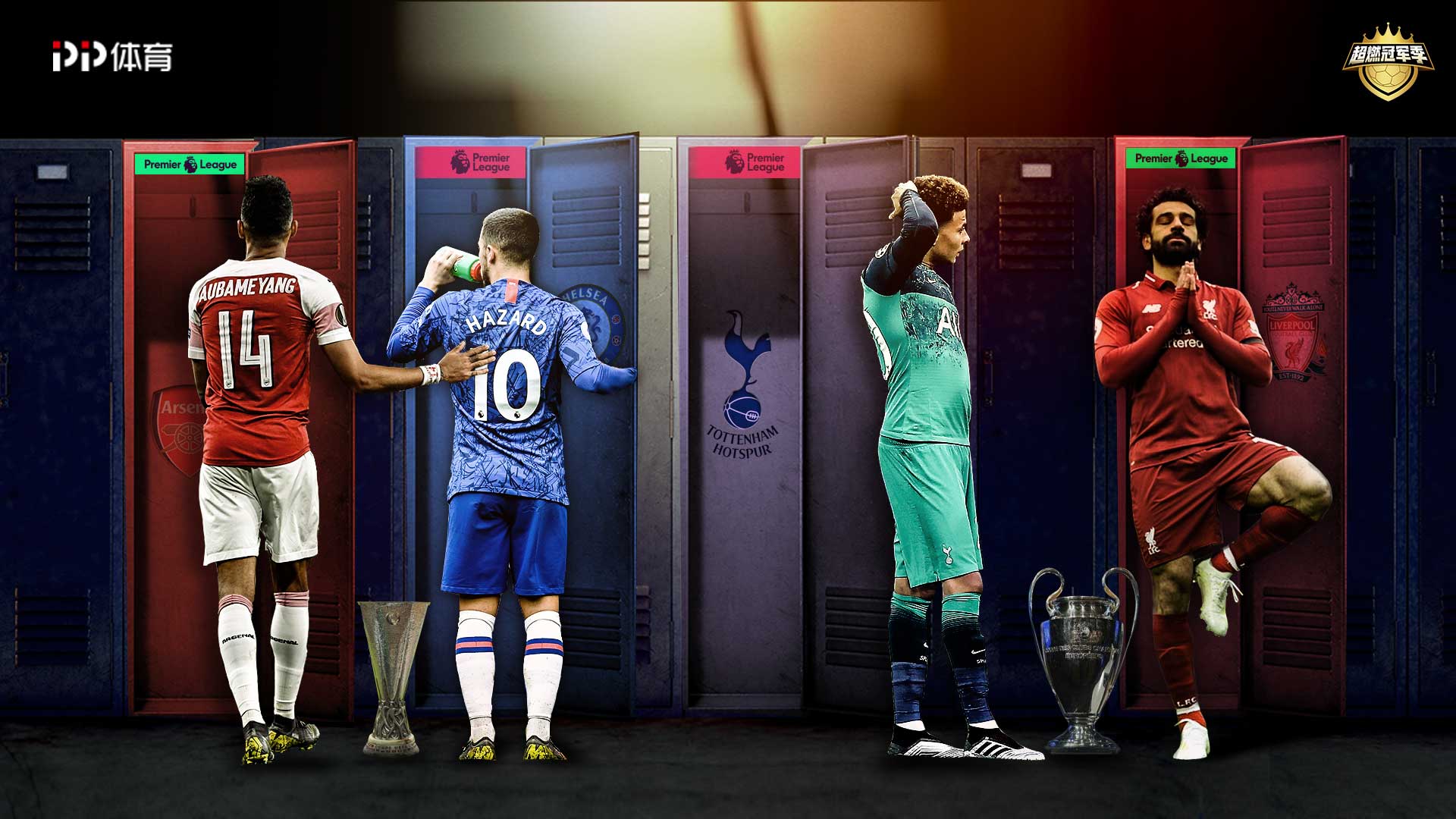 克球在短时 克球在短时