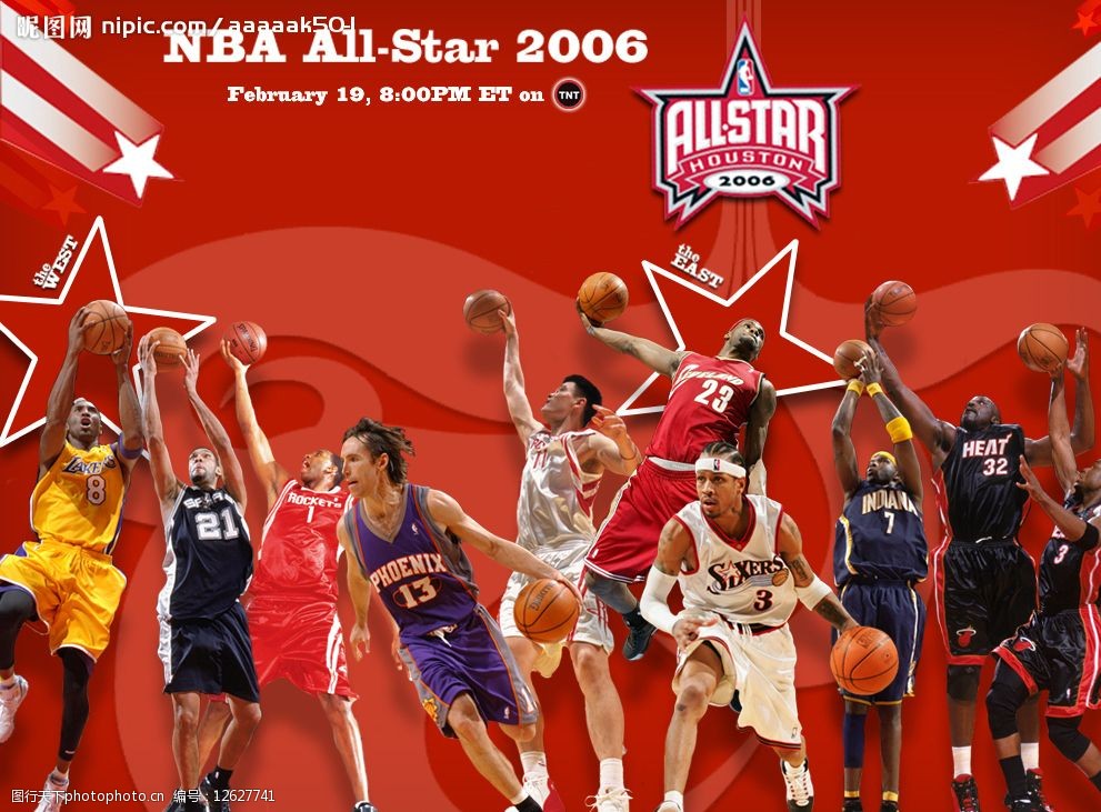 哈勒普的成 哈勒普的成